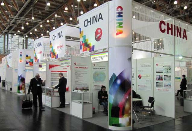 中國參展商展位